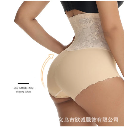 Body Shaper Women Slimming Sheath Flat Belly Shapewear High Waist Hip Lifter Panties Reducing Girdles Corrective Underwear Lace